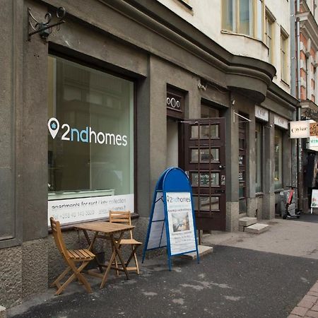 2Ndhomes Bright & Modern 1Br Home In Ullanlinna Ελσίνκι Εξωτερικό φωτογραφία